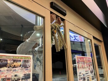 1月のレディースデーのご案内